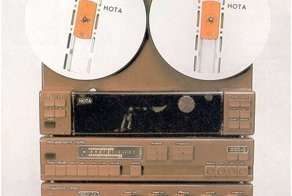 Катушечные магнитофоны "Нота"