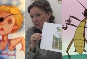 Как омбудсмен Кузнецова испугалась "Петушиной лошади"