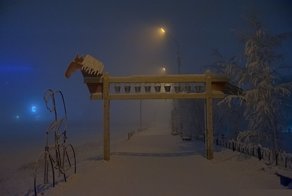 Китайский "Ледяной мальчик"