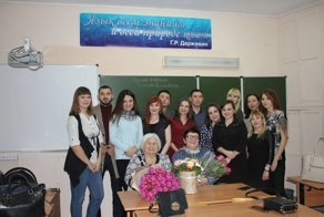 Вечер встречи выпускников 2018: фотоитоги