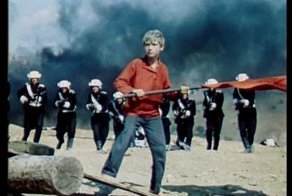 Красный командир