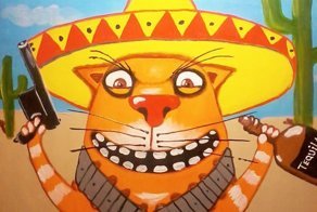 Ученикам Остапа Бендера посвящается