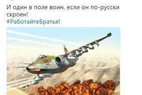 Политические комментарии и картинки из соц. сетей ORIGINAL* 05/02/2018