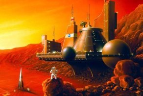 “Чебуречная”