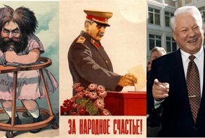 От Земского собора до "голосуй или проиграешь": история выборов в России