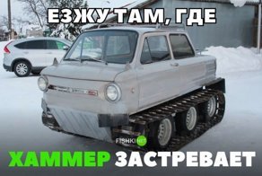 Подборка автомобильных приколов