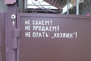 Устали от снега и холода? Ловите подборку про Сочи