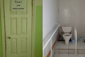 В Пермской больнице в туалетах используют секретные данные пациентов