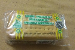 Сухпаек литовской армии