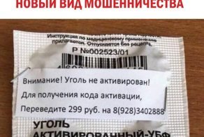 Картинки с надписями для настроения