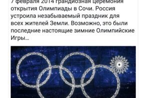 Политические комментарии и картинки из соц. сетей ORIGINAL* 07/02/2018