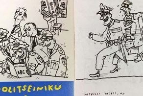 У эстонских полицейских имеется памятка, и вот как она выглядит