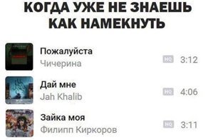Национальные особенности празднования Дня всех влюбленных