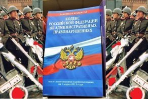 Противодействие идиотизму, или Как у нас борются с экстремизмом