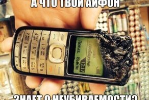 Картинки с надписями для настроения