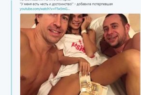 VIP-"изнасилование": реакция на скандал с российским олигархом и чиновником