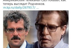 Политические комментарии и картинки из соц. сетей ORIGINAL* 09/02/2018