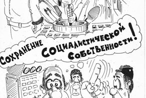 Красота, компрессор, компенсация