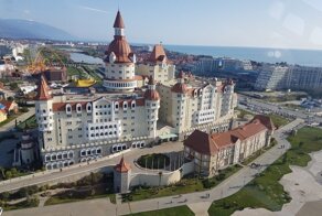 Вид с колеса обозрения Сочи