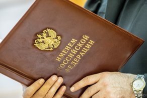 Насильники второклассницы из Златоуста избежали наказания