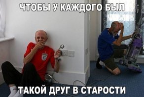 Картинки с надписями для настроения