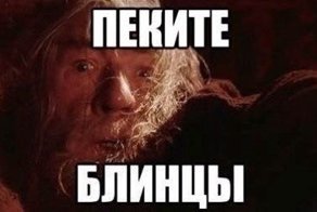 Картинки с надписями для настроения