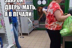 Баяны для вторника