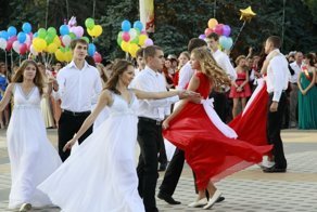 Здравствуй школа