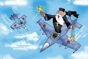 Актуальные новости по версии сайта «Бесэдер?»
