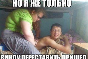 Картинки с надписями для настроения