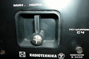 Советский HI-FI и его создатели: 35АС-1,S-90, Керно и первый советский HI-FI