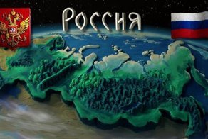 Кому на Руси жить хорошо: составлен рейтинг российских регионов по качеству жизни