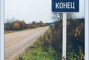 "Хоть в петлю лезь"... Исповедь женщины с зарплатой в 120 тысяч