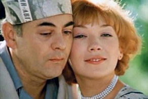 Самые романтичные пары в советском кино