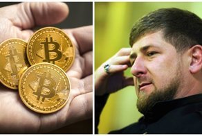 Обнародованы итоги изучения криптовалюты на предмет халяльности