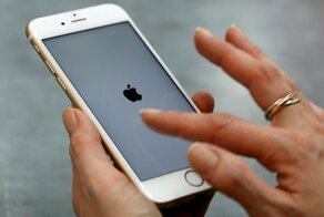 Древнеиндийский символ убивает Apple