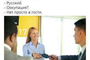 Политические комментарии и картинки из соц. сетей ORIGINAL* 15/02/2018