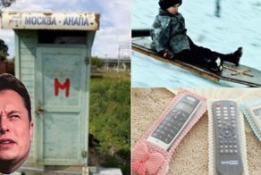 Как тебе такое, Илон Маск? В соцсетях отвечают американскому инженеру