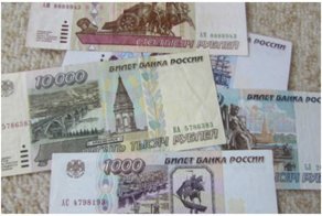 Срочно проверяйте ваши старые заначки - деноминированные рубли стоят кучу денег