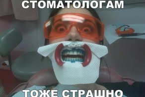 Картинки с надписями для настроения