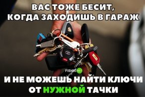 Подборка автомобильных приколов