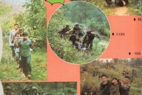 В 1979 году началась Китайско - Вьетнамская война