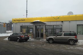 Поддельное масло Mobil на заправке Роснефть