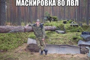 Картинки с надписями для настроения