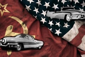 Холодная война однажды велась посредством концепт‑каров
