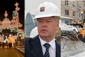 Москва и москвичи: столичная мэрия выяснила отношение москвичей к своей работе