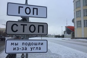 Вот что происходит, когда в городе живут неравнодушные люди