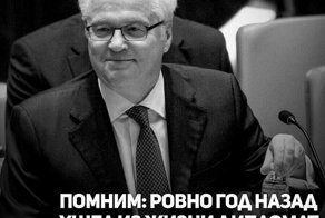 Политические комментарии и картинки из соц. сетей ORIGINAL* 20/02/2018