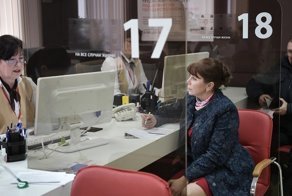 В России утвердили госуслуги, предоставляемые по комплексному запросу в МФЦ