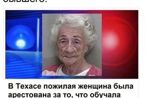 Картинки с надписями для настроения